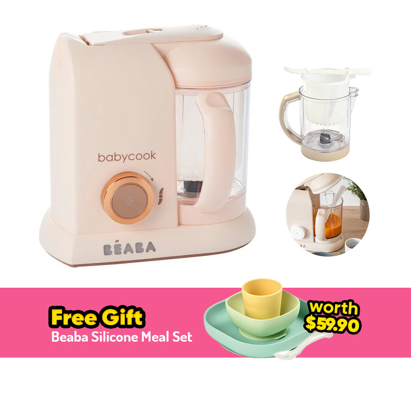 Beaba Babycook Solo Baby Food Processor + FREE GIFT